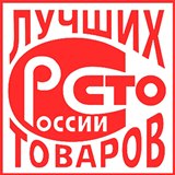 Дэнас - Вертебра Новинка (5 программ) купить в Выксе Дэнас официальный сайт denasdoctor.ru 
